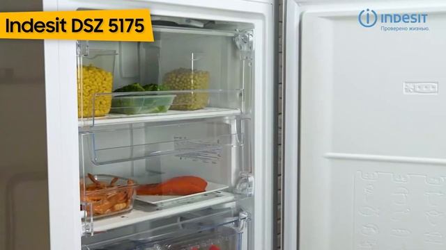 Морозильный шкаф Indesit DSZ 5175 смотреть онлайн