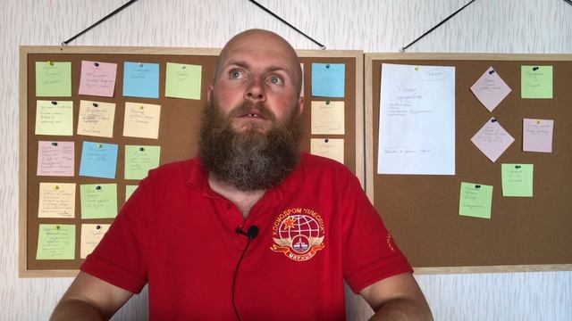 ИСКУССТВО ТОРГОВАТЬСЯ! === Директолог Шумилов, контекстная реклама, яндекс директ, маркетинг. смотреть онлайн