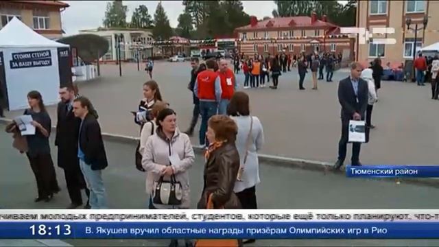 СУП-2916: бизнес помолодел