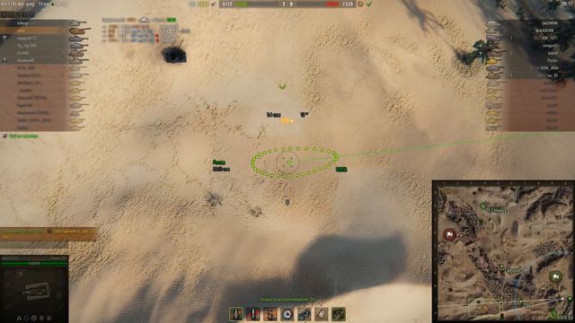 Читерский бой на арте World of Tanks - 11к урона wot смотреть онлайн