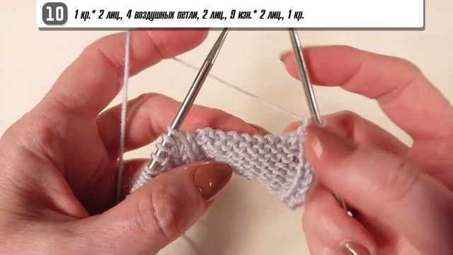 Дизайнерский узор в стиле Лакшери / Вязаные узоры / Knit Patterns