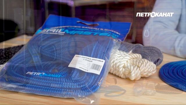 Швартовка: выбор качественной веревки смотреть онлайн