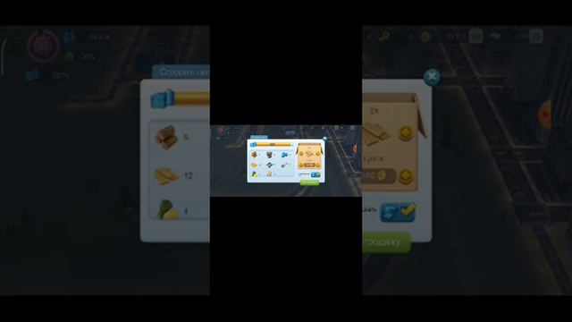 Прохождение игры SimCity #23 смотреть онлайн