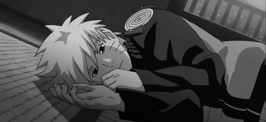 Mareux - The Perfect Girl