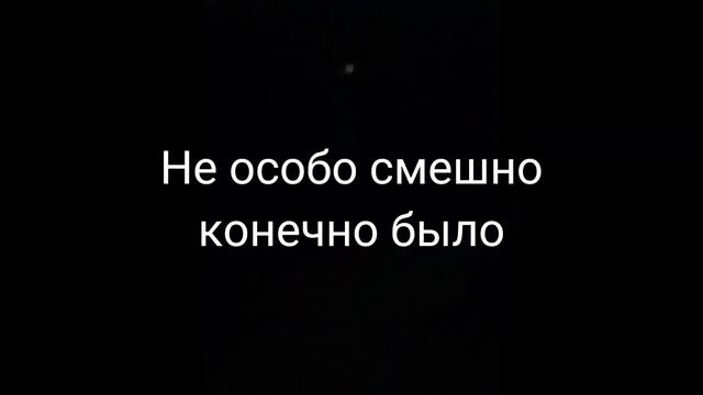 а вы тупые? смотреть онлайн