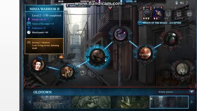 Nightbanes Game Bug смотреть онлайн