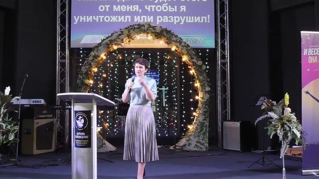 Региональная женская конференция "И весело она смотрит на будущее 2022", Евгения Столярова смотреть онлайн