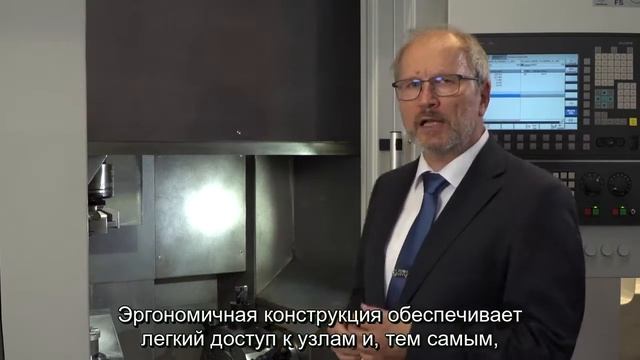 Станок VLC 200 GT на выставке #AMB2016 - видео #EMAG смотреть онлайн