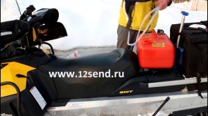 G710 ручной насос для топлива Япония