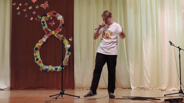 8 Марта ДК Синий Бор Костя смотреть онлайн
