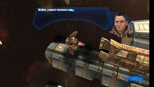 beyond space remastered миссия 12 смотреть онлайн