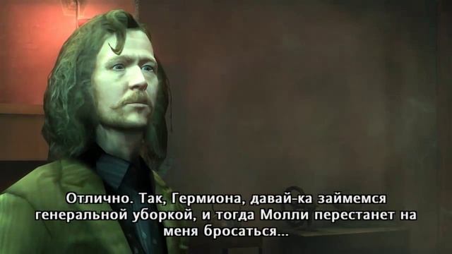 Прохождение игры Гарри Поттер и Орден Феникса Часть 1/Harry Potter and the Order of the Phoenix 1 смотреть онлайн