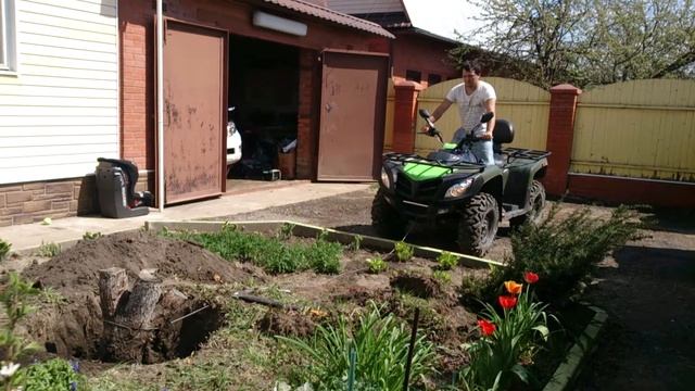 Stels 600 gt смотреть онлайн