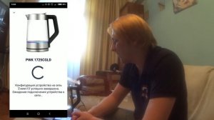 Обзор умного чайника Polaris PWK 1725CGLD WIFI IQ Home - Работает через АЛИСУ и МАРУСЮ!