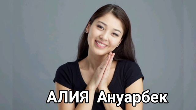 Топ 10 Қазақстанның атақты актрисалары.Популярные актрисы Казахстана. #қазақстан смотреть онлайн
