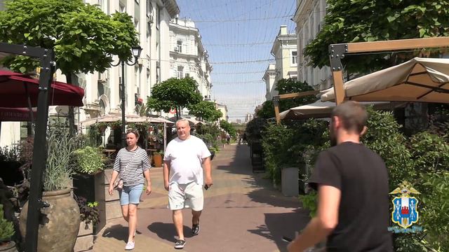 В Батайске руководитель ОВД вручил благодарственные письма работникам банка смотреть онлайн