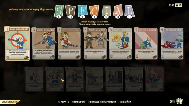 FALLOUT 76 | ГАЙД О ЯДЕРНОЙ ЗИМЕ! NUCLEAR WINTER смотреть онлайн