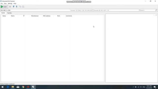 Advanced Port Scanner смотреть онлайн