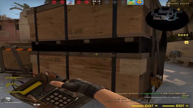 ОТРАЗИЛ CSGO ПО ГОРИЗОНТАЛИ!