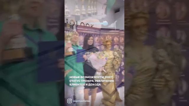 Тренерский курс по перманентному макияжу https://instagram.com/evgeniya.harina?igshid=YmMyMTA2M2Y= смотреть онлайн