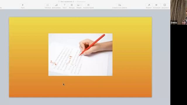 Источник энергии. Оптимизм и пессимизм - наша оценка взаимодействия с миром. смотреть онлайн