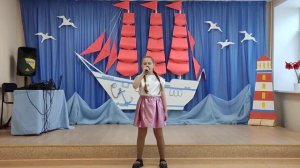 Песня "Мирные небеса"