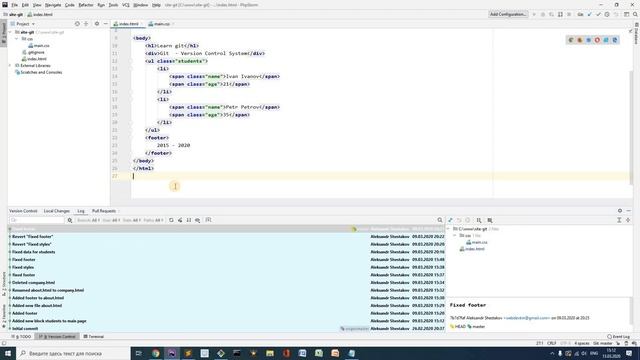 5. История коммитов и путешествие по истории | Уроки git для начинающих | webdevkin.ru смотреть онлайн