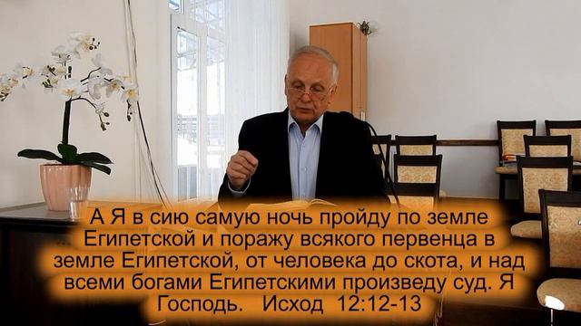 Пасхальное богослужение 19 04 2020г смотреть онлайн