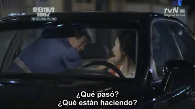 reply1997-13 смотреть онлайн