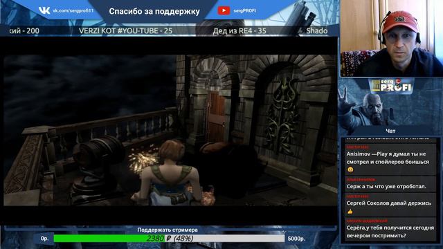 Resient Evil 3 Hard / Один пистолет / Без смертей+Без сохранений смотреть онлайн