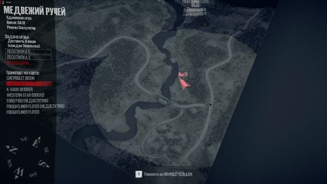 Spintires: MudRunner • Прохождение ➣ Карта Медвежий ручей # 2. Открываю вышки на Chevrolet Blazer смотреть онлайн
