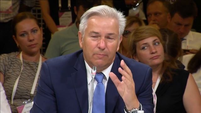 Интегральный подход в развитии городских сервисов смотреть онлайн