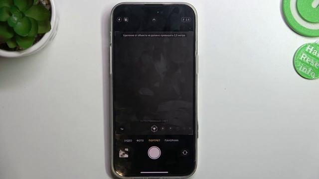 iPhone 14 Pro Max | Топ фишек камеры iPhone 14 Pro Max - Лучшие фишки камеры iPhone 14 Pro Max смотреть онлайн