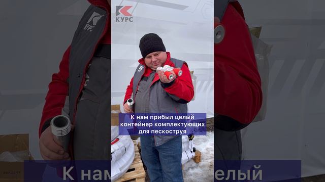 🔭 Это не подзорная труба! А что? смотреть онлайн