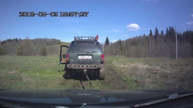 Как тянули Орлик смотреть онлайн