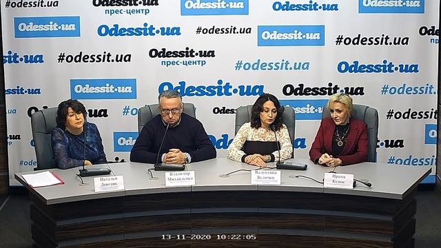 Всемирный день борьбы с сахарным диабетом смотреть онлайн