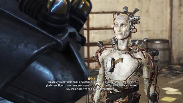 Fallout 4 Far Harbor Прохождение На Русском #220 — КРОВАВЫЕ СЕКРЕТЫ смотреть онлайн