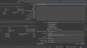 Nintendo Switch.Вывод звука и изображения в OBS.