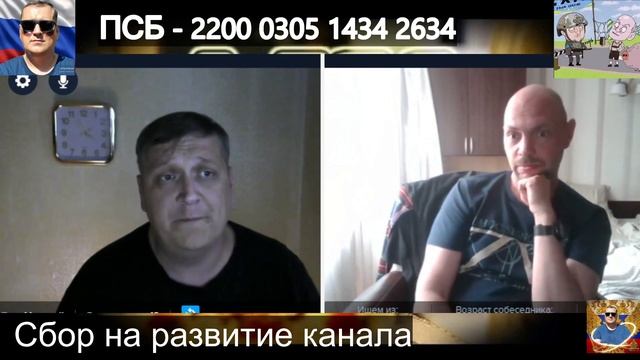 Армстронгчук  #СитуацияПалыч