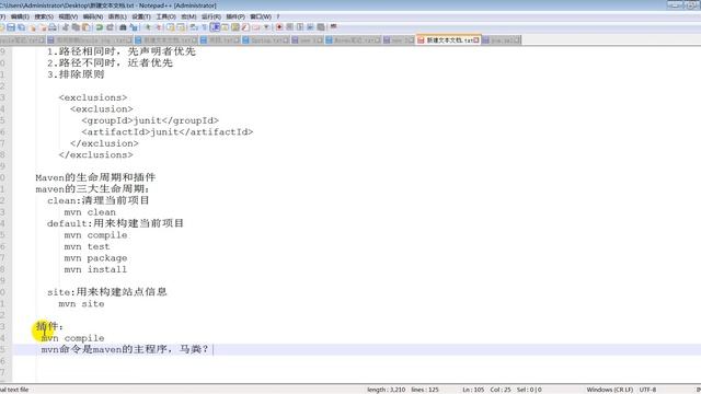 【Java框架入门】day21.12 使用maven提供的jdk插件 смотреть онлайн