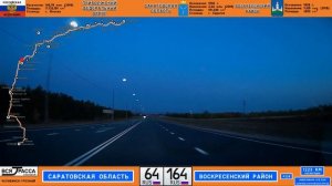 Вся Трасса Челябинск-Стамбул-Ганновер (часть I: Челябинск-Грозный)