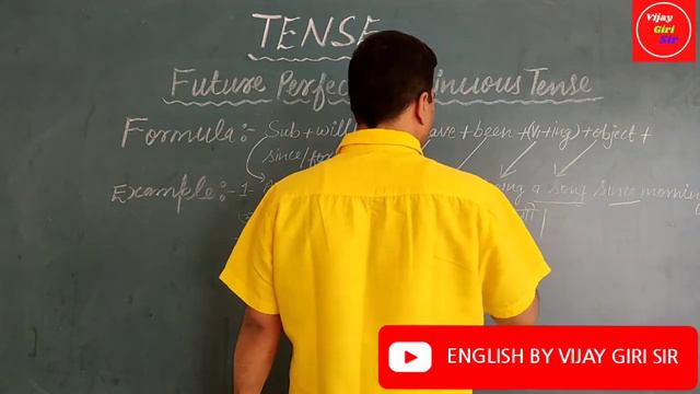 TENSE - FUTURE PERFECT CONTINUOUS TENSE AFFIRMATIVE SENTENCE RULES AND FORMULA WITH EXAMPLES смотреть онлайн