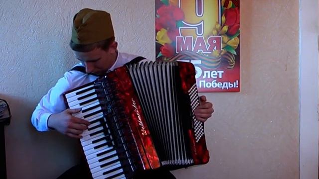 Червяков Александр, Е. Петерсбургский "Синий платочек" смотреть онлайн