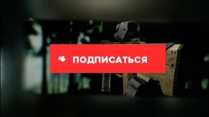 Лучшее оружие патча? Или нет? | Escape from Tarkov | 0.14. | EFT | Tarkov | XOG
