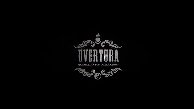 Баян-Өлгий Саян тв Uvertura хамтлаг ярилцлага смотреть онлайн