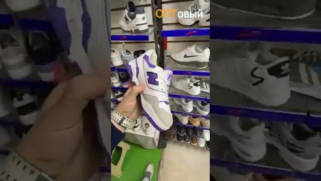 Поставщик НЕДОРОГИХ кроссовок ОПТОМ на ТЯК Москва. Кроссовки на рынке Люблино. ОПТовый смотреть онлайн