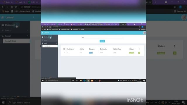 E-library смотреть онлайн