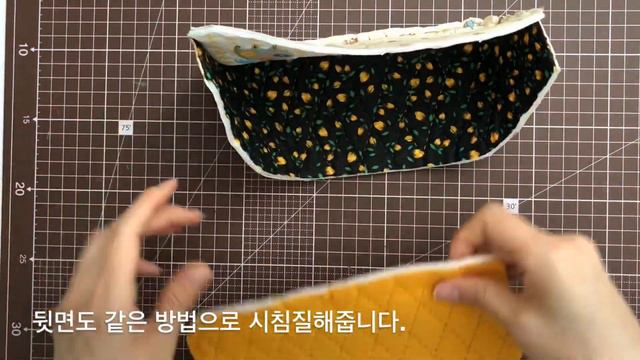 퀼트 No.032 삼각 파우치 만들기(Triangular Pouch), 만드는 방법, 독특한 디자인, 아플리케