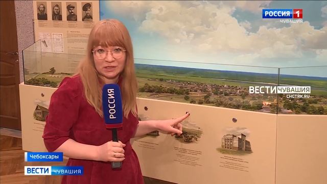 В Чебоксарах открыли обновленный Музей В. И. Чапаева смотреть онлайн