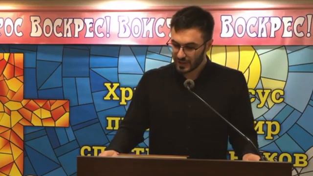 Инкубатор Святого Духа - Артур Агабетян - Церковь Благодать смотреть онлайн